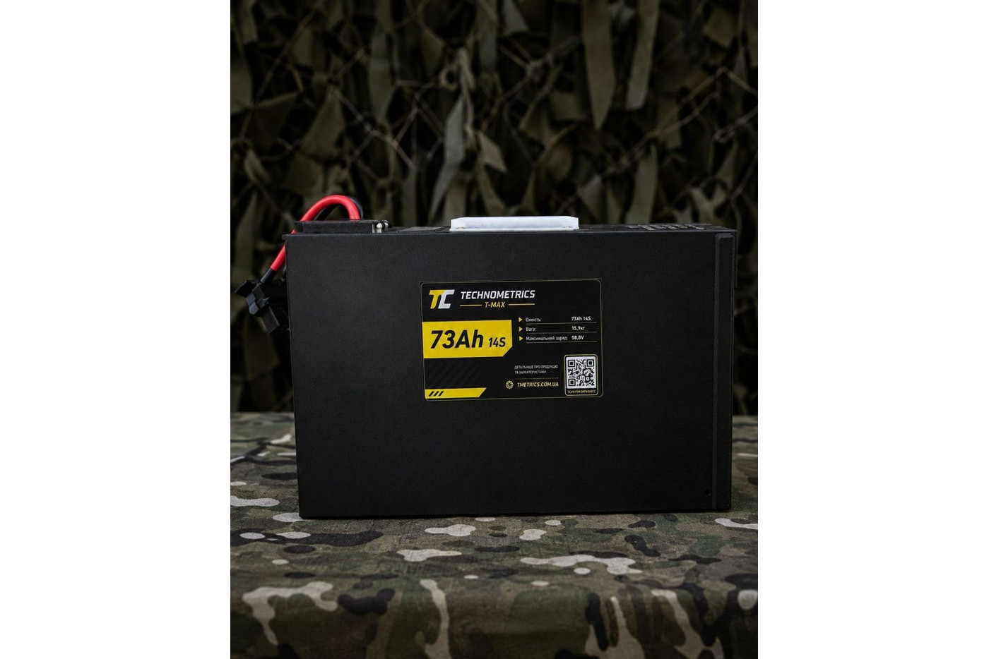 Акумуляторний блок Technometrics T-MAX Semi-Solid 14S 73 А·год у захисному корпусі